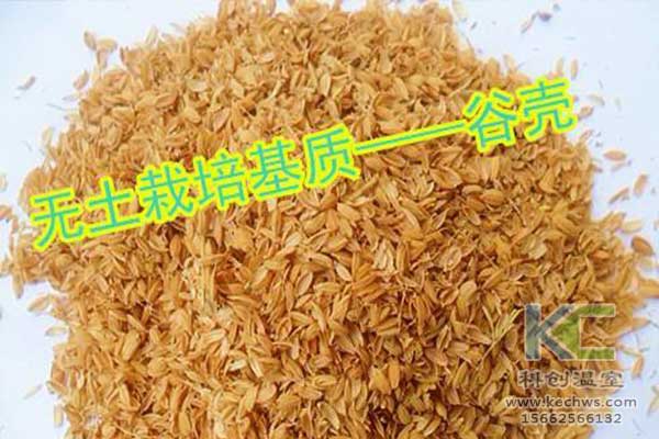 無土栽培，無土栽培基質