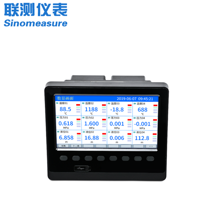 無(wú)土栽培,無(wú)土栽培設(shè)備,內(nèi)蒙古