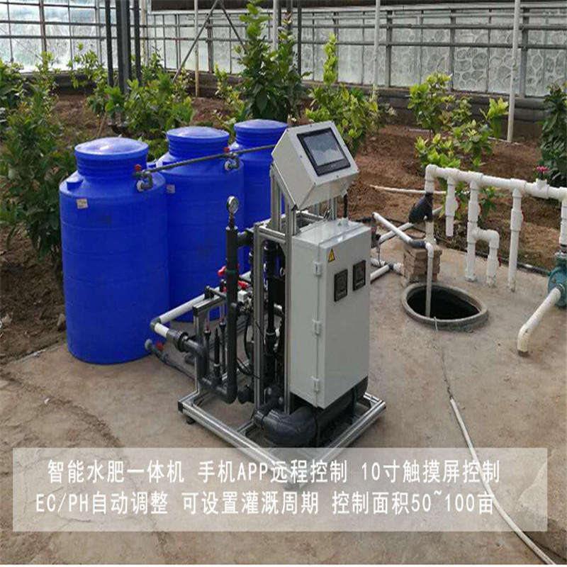 無土栽培，無土栽培技術，無土栽培設備