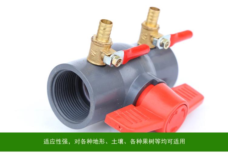 無土栽培，無土栽培技術(shù)，無土栽培設(shè)備