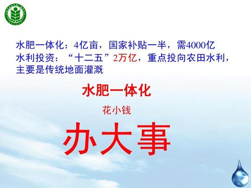 無土栽培,無土栽培技術,無土栽培設備